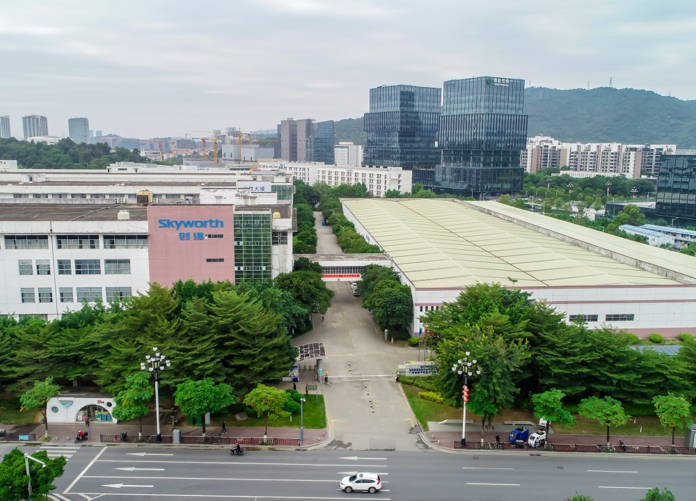 创维工业园建筑工程