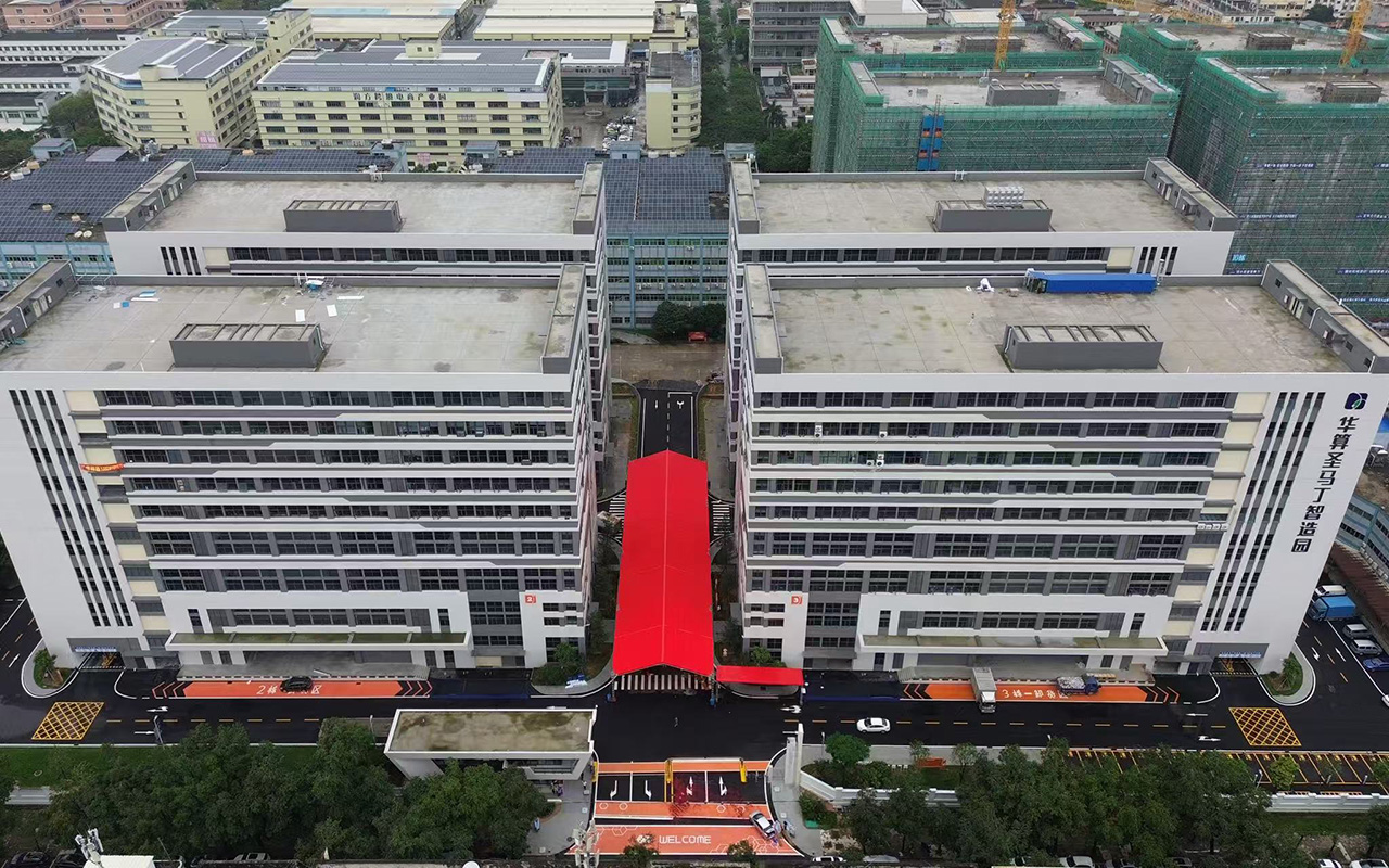 华算圣马丁智造园