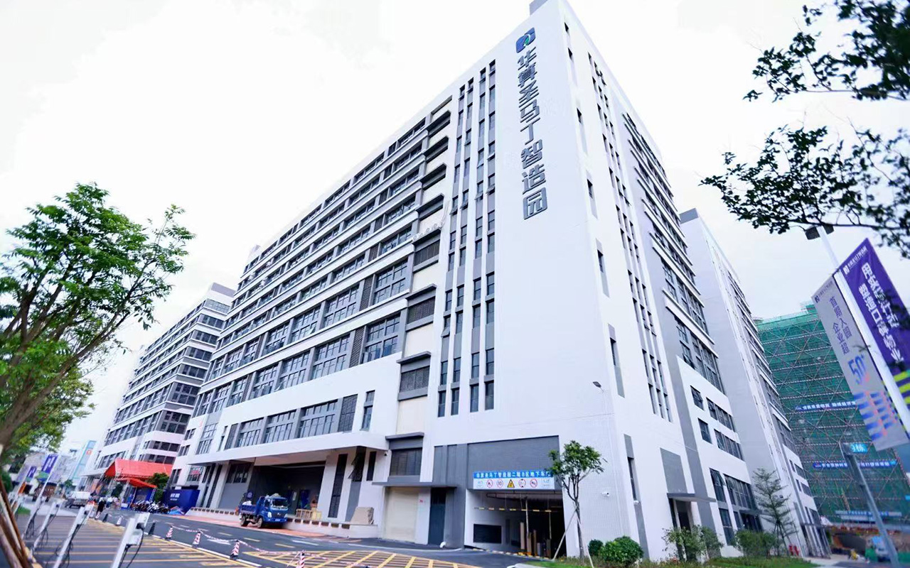 华算圣马丁智造园