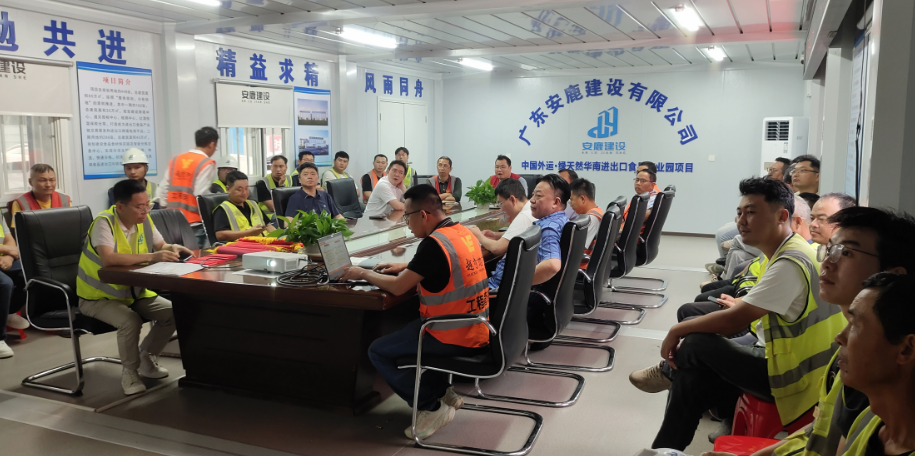 2025年第2季度绿天然项目考核评比圆满落幕 表彰先进树标杆