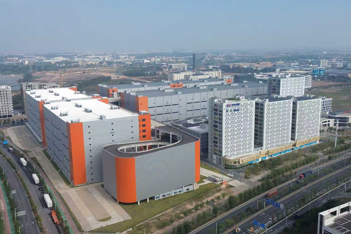 丰广（三水）智能制造产业项目